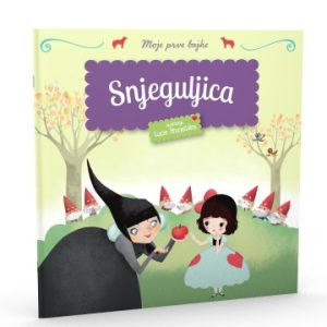 MOJE PRVE BAJKE - SNJEGULJICA